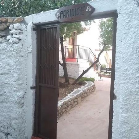 Avia Traditional Stone House *